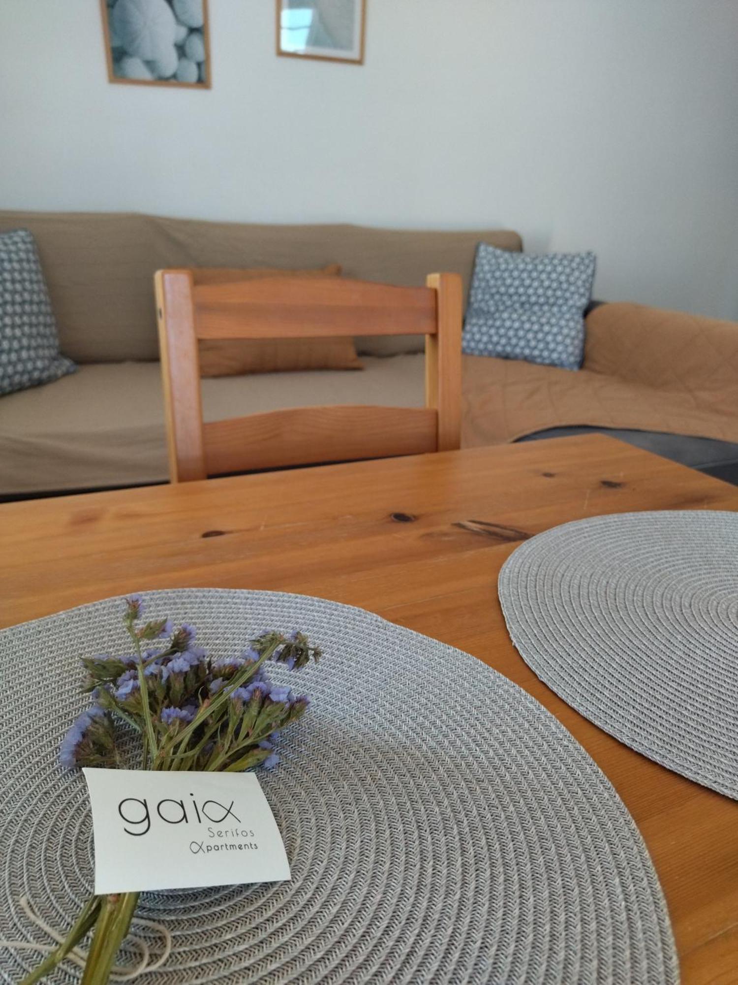 Gaia Serifos Apartments Rámos Room photo